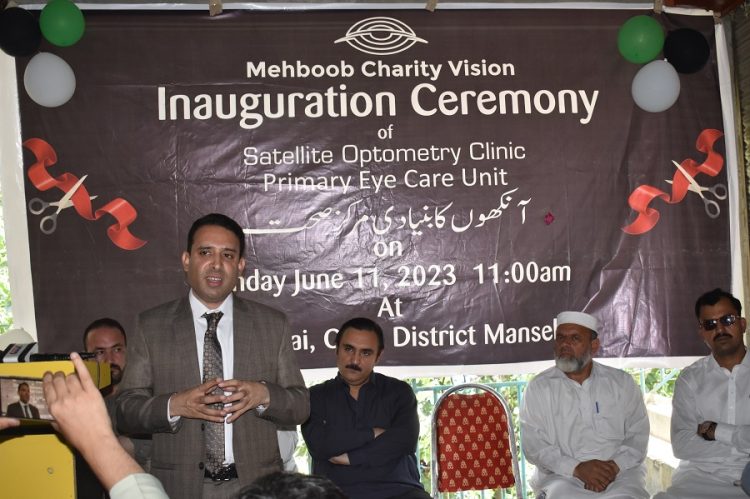 Satellite Optometry Clinics