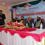Mehboob Charity Vision Hospital